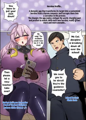 [Alfre-Tori] Heroine Profile⑥ [English]