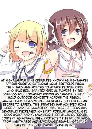 [Namahagure no Mori (Namahagure)] Aku Ochi ~Idol Mahou Shoujo~ [English] [SCANMTL]