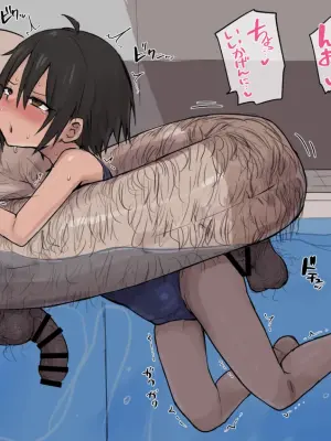 [うるしうろろ] ボーイッシュのレンタルうきわ