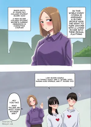 [Hachihachihachi] Couple Dorei Shiiku | Keeping A Couple As My Slaves [English]