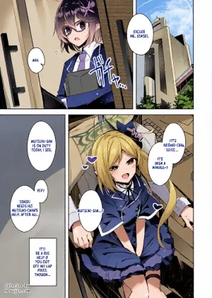 [Midorineko (Midori)] Warui Ko 3 (Blue Archive)  [English] [XO Manga] [Digital]