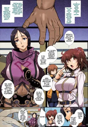 (C95) [H.B (B-RIVER)] Midara na Eirei - Minamoto no Raikou wa Oni no Gotoku Acme Suru (Fate/Grand Order) [English] [SCANMTL]
