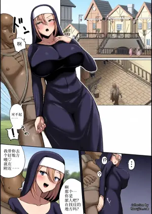 淫紋憑きのマザー・アリシア 【c107】《年轻的艾丽西亚》漫画