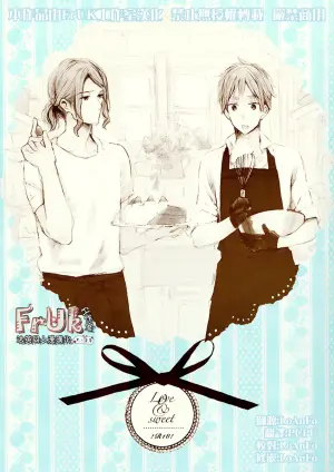 [Rossie (Haruori)] Love & sweet (Hetalia Axis Powers) [Chinese]