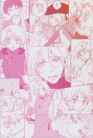 [TK-Brand (Nagi Mayuko)] Thank you xxx (Hetalia Axis Powers)