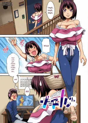 [PIero] CHICHI-CAME (Comic Prism Vol. 3 2011 SUMMER) [Digital] - English