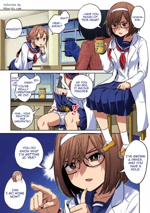 [Ayanakitori] Kusuri de Futanari ni Nacchatta Kagakubu Buchou to / Together With The Science Club President Who Turned Into a Futanari With A Drug [English] {Doujins.com}