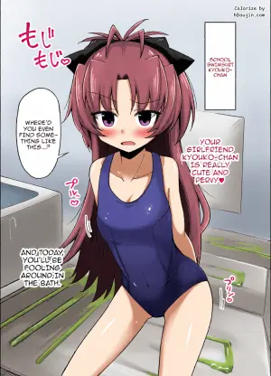 [Lonely Island (Hitori Jozu)] Kyouko-chan to cosplay ichaicha | Cosplay Sex with Kyouko (Puella Magi Madoka Magica) [English] {Doujins.com} [Digital]