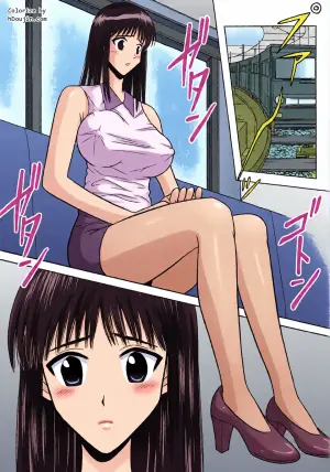 [Akiyama Production (Cloud Shouta)] Slave Rumble 2 (School Rumble) [Chinese]