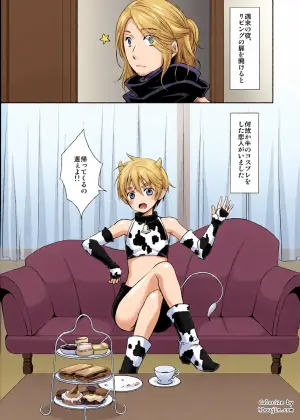 [kiribako (桐生)] Assortment Box (Hetalia Axis Powers) [Web Sairoku]