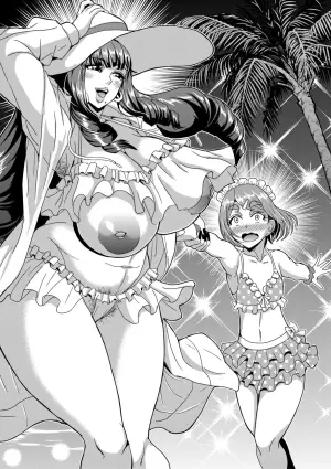 Celeb Bitch & Sex Beach Chapter 4 [MTL]