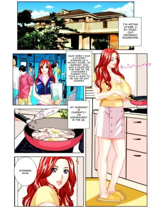 Scarlet desire EX scene English