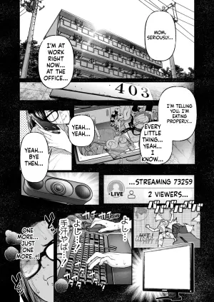 Haishinkyou no Uta (English)