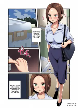 [Guruguru Chuuka (Pedopetton)] My Neighbor’s a BDSM Mistress! [English] [IXIA WORKS]