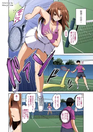 [Yano Toshinori] Yoidore Yoko-san to no Tenisa Seikatsu