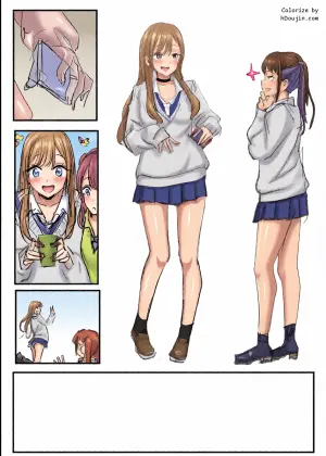 [Oninarasu] Kitagawa Marin 2