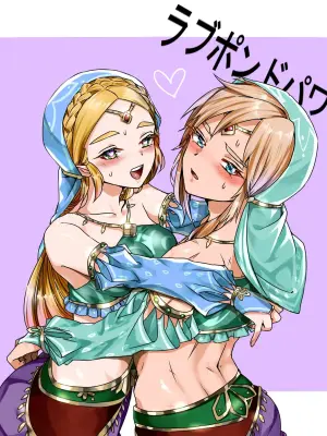 [Wasabi] Love Pond Power 2 (The Legend of Zelda)
