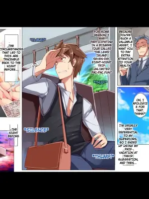 [Execio] Harem Inran Resort Tou