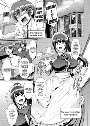 [Alexi Laiho] Saisoku!! Sougei Maid Battle R Chapter 1 | Fastest Chauffeur Maid Battle R Chapter 1 [English] [ConTL + u_watanabe]