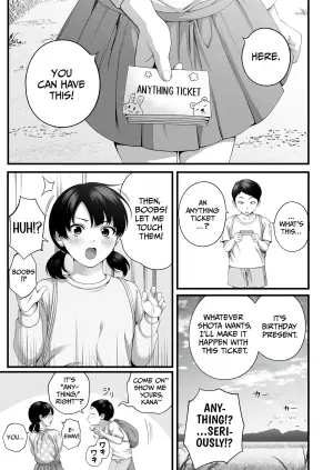 [Chinjao Girl. (Special G, Yamagiri)] Hitozuma ni Natta Osananajimi wo 「Nandemo Ken」de Daita Natsu [English] [duaduapertujuh]