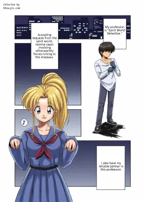 [Old School Academy (Amedama Akihito)] Dream dream Botan (Yu Yu Hakusho) ENG