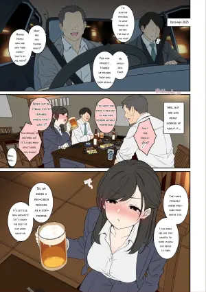[Dokuneko Noil] Kaisha no Bounenkai (Zenpen) [English]