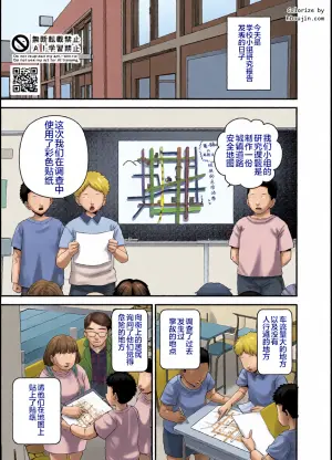 [も]2026年7月更新分 [个人机翻润色]