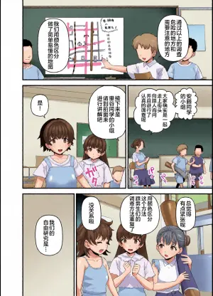 [も]2026年7月更新分 [个人机翻润色]