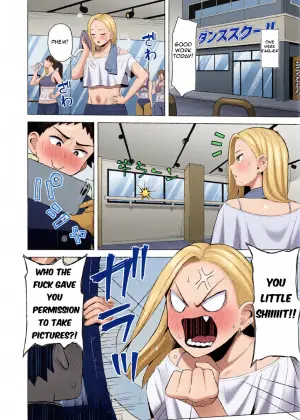 [Gyouza Teishoku] Shall We Dance? (COMIC HOTMILK 2022-08) [English] [Digital]