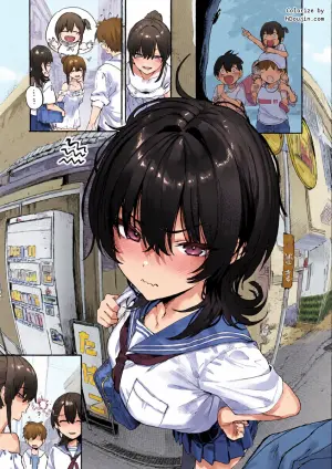 [新挑限] 幼なじみと妹