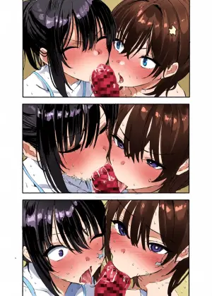 [新挑限] 幼なじみと奪い合い