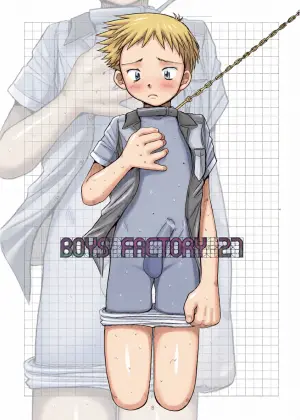 Boys Factory 27 (Ogawa Hiroshi)