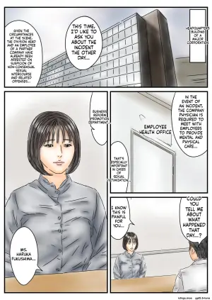 [Full Exist] Jikan Teishi "Watashi... Okasaretemashita..." Pantyhose Bijo Shanai-kan Jiken