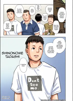 [Arakureta Monotachi (Arakure)] Jimoto no Yabai Senpai VS Boku no Tsuma | The Problematic Senpai From My Hometown VS My Wife [English] {Doujins.com} [Digital]