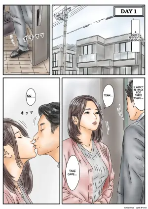 [Furusuemi] Hypnosis-themed masturbation toy: Break into a neighbor's house and have sex with the mother and daughter every day.