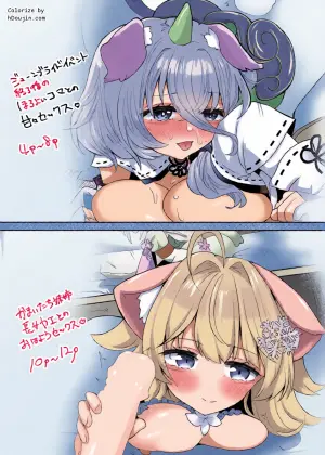 [Nukokyuu Mamire (Yurimo)] Watashi o Mite Kudasai. (Sennen Sensou Aigis) [Digital]