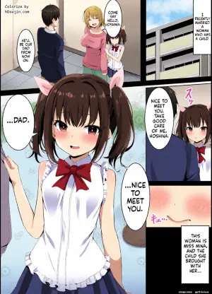 [Fudeoki Seisakujo (Sabano Fudeoki)] I was Seduced by My Wife's Child from a Previous Marriage