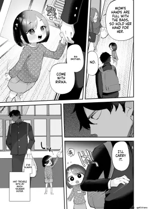 [Ronrinri Ronri] Squeezing my big brother's weak spot