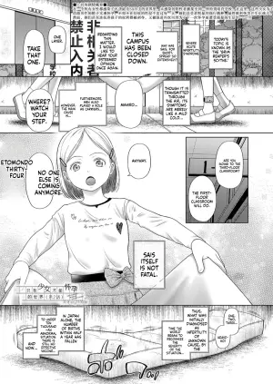 [Etonmon Snjuushi] Shoujo shika Ninshin dekinai Sekai 〈dai 2-wa〉[English][ScanMTL]