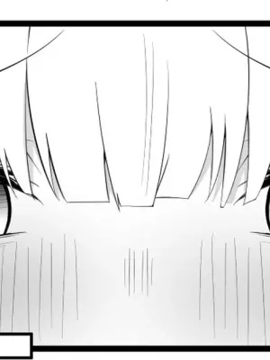 [みいら] よその子ちゃんが現実と電脳空間で
