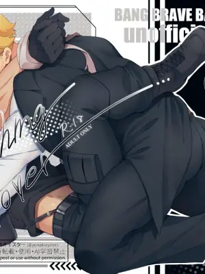 [yonaki] switching love - Bang Brave Bravern DJ [JP]