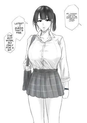 弓崎ちゃん