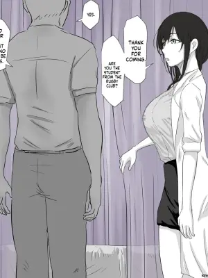 Curtain Goshi no Sensei _ 커튼 너머의 선생님