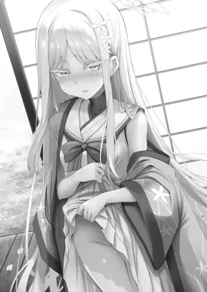 [ASTRONOMY (SeN)] Yukionna no 2026-nen no Ohanashi  (Blue Archive) [Digital]