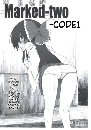 (Reitaisai 8) [Marked-two (Maa-kun)] Marked-two -code:1- (Touhou Project) [English] [ScanMTL]