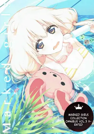 (C90) [Marked-two (Suga Hideo)] Marked-girls Collection Vol. 3 (Various) [English] [ScanMTL]