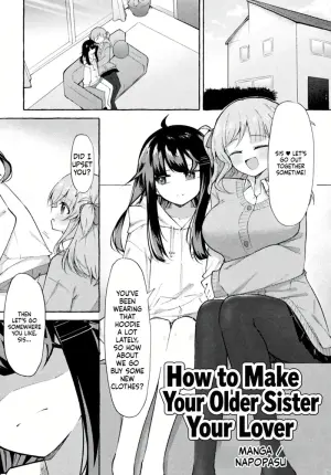How to Make Your Older Sister Your Lover