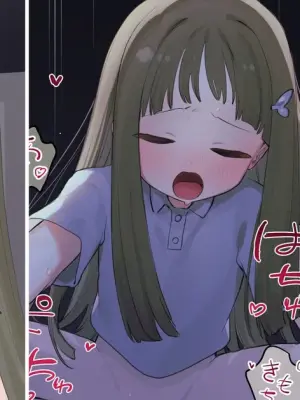 [Murasaki Shingou] Yopparau to Seiyoku ga Tomaranaku Naru Onnanoko | 一喝醉性欲就无法克制的女孩子 [Chinese]