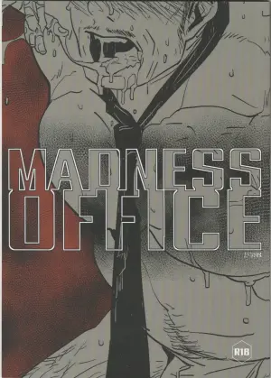 [Rybiok] MADNESS OFFICE [Japanese]
