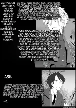 "Mame Kobo (Tomiyoshi)" — Confronting the Devil Diary: Urethral Training Edition